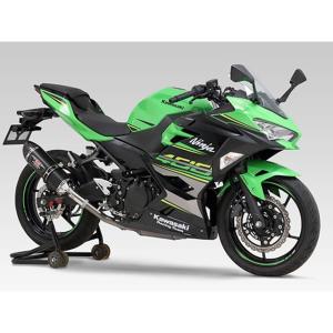 ヨシムラ（YOSHIMURA） YOSHIMURA Ninja250/ABS Z250 マフラー本体