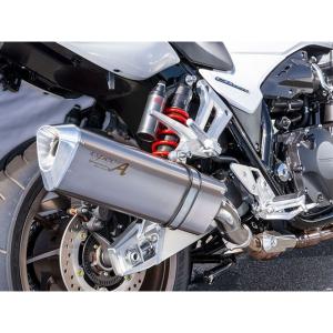 ヤマモトレーシング Cb1300スーパーボルドール 車 フルエキゾースト Cb1300スーパーフォア Cb1300sf マフラー本体 18 Cb1300sb ランキングや口コミも豊富なネット通販 日本no1の実績 Sf Sp パークアップバイク別館