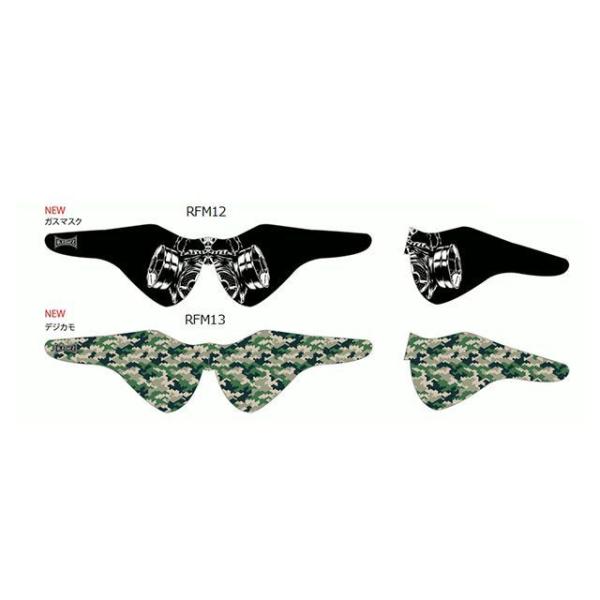 RIDEZ その他アパレル NEO FACEMASK（ガスマスク） ライズ