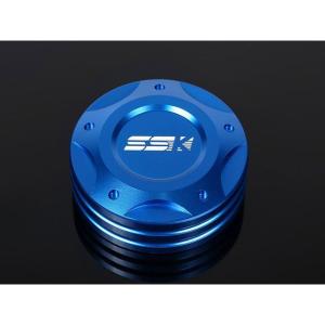 DAYTONA（デイトナ） D95005 NISSIN (ニッシン) オプション ブレーキ