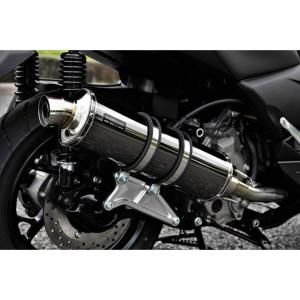 ヨシムラ（YOSHIMURA） YOSHIMURA XMAX マフラー本体 機械曲R-77J