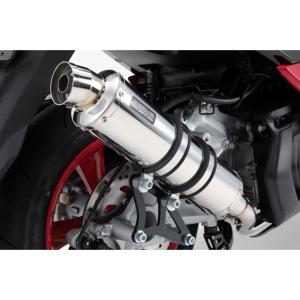 マジェスティ Realize マジェスティS バイクマフラー JBK-SG28J 2BK