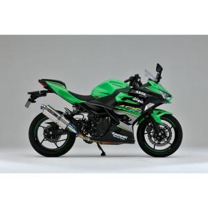 ニンジャ400（サービスマニュアル）｜メンテナンス用品｜バイク | 車