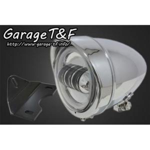 Garage T＆F T&F ドラッグスター250 ヘッドライト・バルブ 4.5インチ