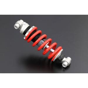 新品 CBX400F 車高調付き リアサスペンション ブラック/ 260mm〜275mm