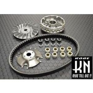 KN企画製マジェスティー250用補修ベルトキット KN企画 マジェスティー250 CVT補修プーリーベルトキット