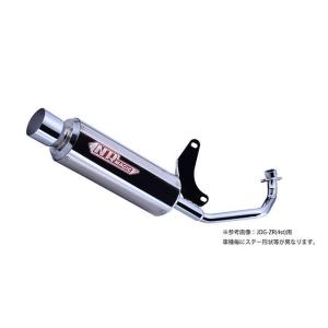 NBS レッツII ZZ チャンバー本体 ユーロチャンバー スズキ 青