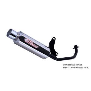 ダンク（Dunk）AF74 ZZRタイプマフラー EVOタイプ ブラックカーボン