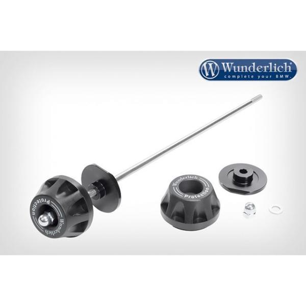 Wunderlich スライダー類 DoubleShock クラッシュプロテクター（フロントアクスル...