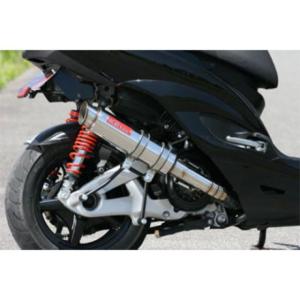 CB250T/CB400T ホーク2 マフラー レビューを書いてエンブレム