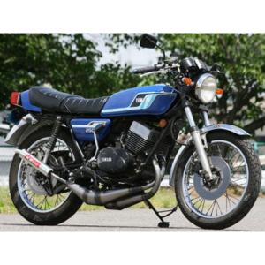 RD250 RD350 ダンガー二 チャンバー 美品 2025年最新】RD250