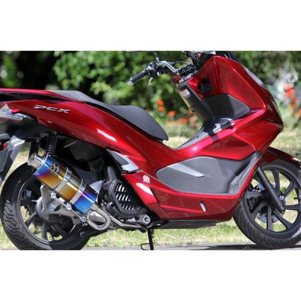 SP TADAO PCX マフラー本体 PURE SPORT SilentVersion Titan...