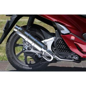 OHLINS（オーリンズ） リア サスペンション リアショック S36E