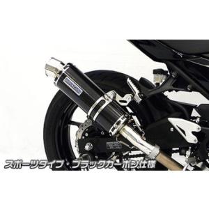 ヨシムラ（YOSHIMURA） YOSHIMURA Ninja250/ABS Ninja400 マフラー本体