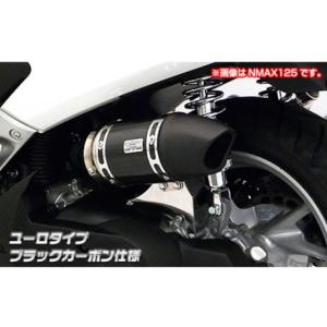 Motor Rock モーターロック シングルキャブ用 新型オールドタイプエア