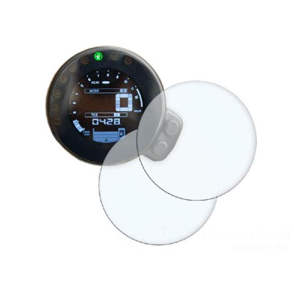 Peitzmeier XSR700 XSR900 メーターカバー類 メーターパネルプロテクションフィ...