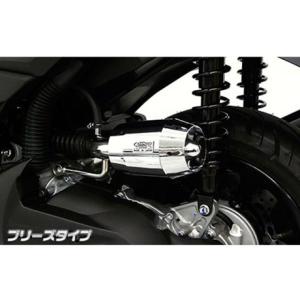 ブリーズタイプ エアクリーナーキット ブラックメッキ ウイルズウィン