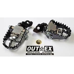 OVER RACING（オーバーレーシング） OVER オーヴァー リアキャリパー