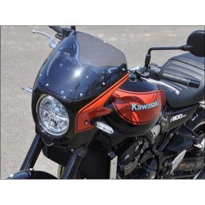 CHIC DESIGN Z900RS カウル・エアロ ロードコメット カウルカラー キャンディトーンブラウン/キャンディトーンオレンジ（60X） ス…