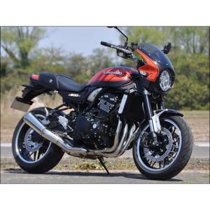 CHIC DESIGN Z900RS カウル・...の詳細画像2