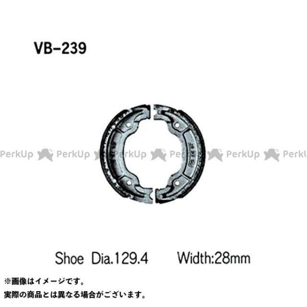 【メーカー直送】Vesrah ドラムブレーキシュー ブレーキシュー スプリング付き ベスラ