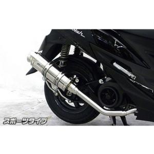 WirusWin（ウイルズウィン） SR400（FI仕様車） SR400（FI車）用