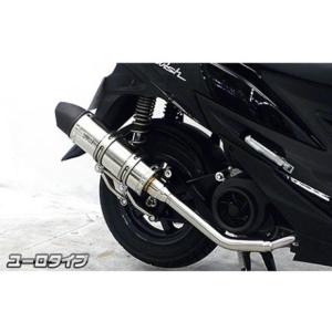 ハーレー ツーリング 95-16年 純正オプション スリップオンマフラー