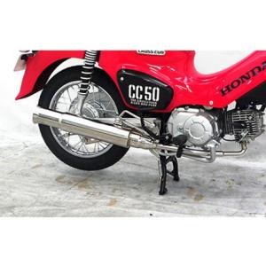 WirusWin（ウイルズウィン） スーパーカブ50 スーパーカブ50プロ