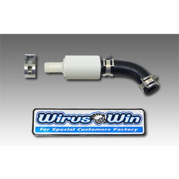 WirusWin XTZ125 その他エンジン関連パーツ XTZ125（2016〜）用 ハイパーバル...
