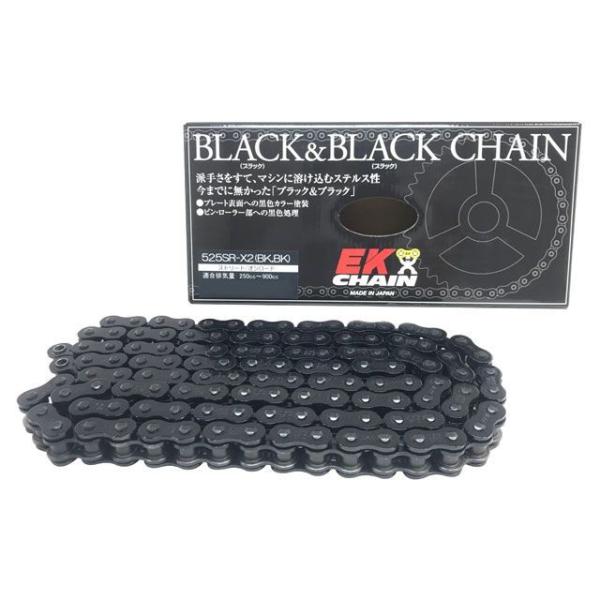 EKチェーン 汎用 チェーン関連パーツ ブラック＆ブラック チェーン 525SR-X2（BK/BK）...