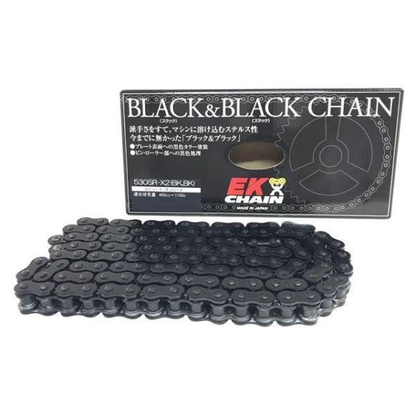 EKチェーン 汎用 チェーン関連パーツ ブラック＆ブラック チェーン 530SR-X2（BK/BK）...