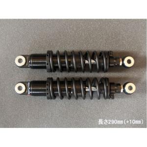 Harley Davidson（ハーレー・ダビッドソン） DRAG SPECIALTIES・XL