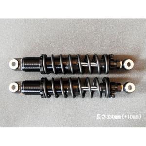 OHLINS（オーリンズ） HO142 リアショック S36P 92年-19年 CB400SF