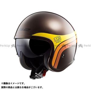 LS2 AS1 ジェットヘルメット イエロー・オレンジ LS2 HELMETS LS2 SPITFIRE スピットファイア ブラウンオレンジイエロー