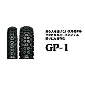 SHINKO（シンコー） Shinko SR244 3.25-17 50P TT フロント＆リア 許容