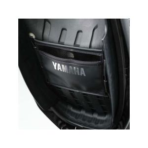YAMAHA（ヤマハ） 【YAMAHA】純正オプションシートインナーケース