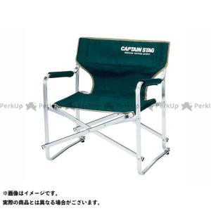 CAPTAIN STAG（キャプテンスタッグ） 木製 折りたたみチェアー 2脚