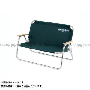 アウトドア チェア アルミ背付ローベンチ960 モンテ キャプテン