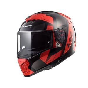 正規品／LS2 HELMETS フルフェイスヘルメット アウトレット品 BREAKER（ブラックレッド） サイズ：S エルエスツーヘルメット バイク｜st-ride