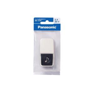 正規品／Panasonic 日用品 EG121P チヤイム用小型押釦/P Panasonic 日用品