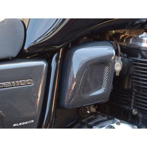 V-MAX1200 右クランクケースカバー ガスケット 3UF1〜5 : マニアック