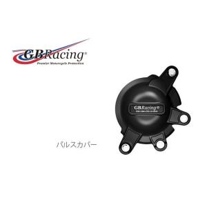 才谷屋ファクトリー S1000RR アンダーカウル 仕様 カーボン（平織