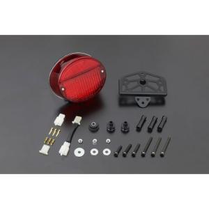 ARCHI アーキ Z900RS Z2タイプLEDテールランプセット（Z900RS