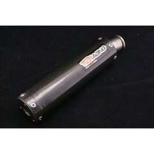 T2Racing NSR250 インナーサイレンサー MC21・88y純正用フルステンレス