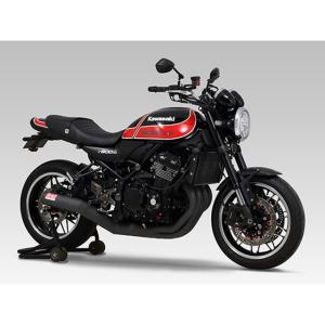 C*R様 オールドヨシムラ ノンハギのキュー ヨシムラ（YOSHIMURA） 110-269-6660 Z900RS/CAFE(18-22/23-24) 機械曲