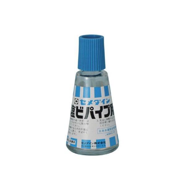 正規品／CEMEDINE 日用品 塩ビパイプ用 30ml CA-123 セメダイン 日用品