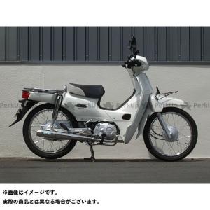 Unlabel バイク スーパーカブ110 クロスカブ110 マフラー パークアップバイク店 クロスカブ110 アンレーベル マフラー本体 ファントレックマフラーストレートタイプ