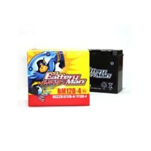 【メーカー直送】Battery Man バッテリー関連パーツ BM12B-4（YT12B-BS、GT...