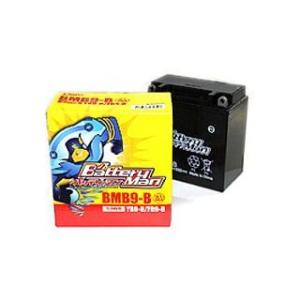 YB9-B 開放型バッテリー ValuePro / 互換 FB9-B CB125T[JC06] CBX125F