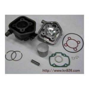 KN企画 水冷ボアアップキット（68cc）/ライブDIO-ZX・ライブDIO T1003